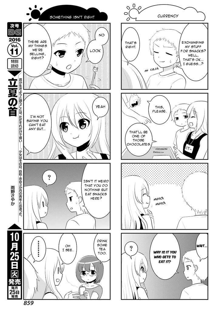 Saki-Biyori - Otona no Maki Chapter 59 page 5 - Chapter 59 : Shiraitodai's Story 3