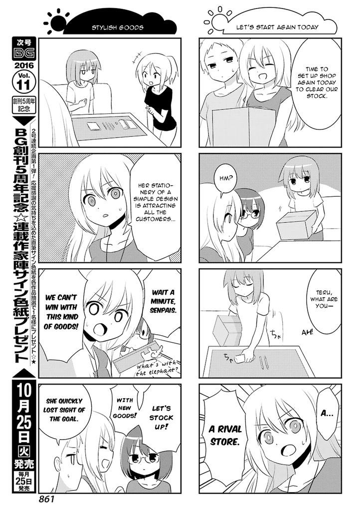 Saki-Biyori - Otona no Maki Chapter 59 page 7 - Chapter 59 : Shiraitodai's Story 3