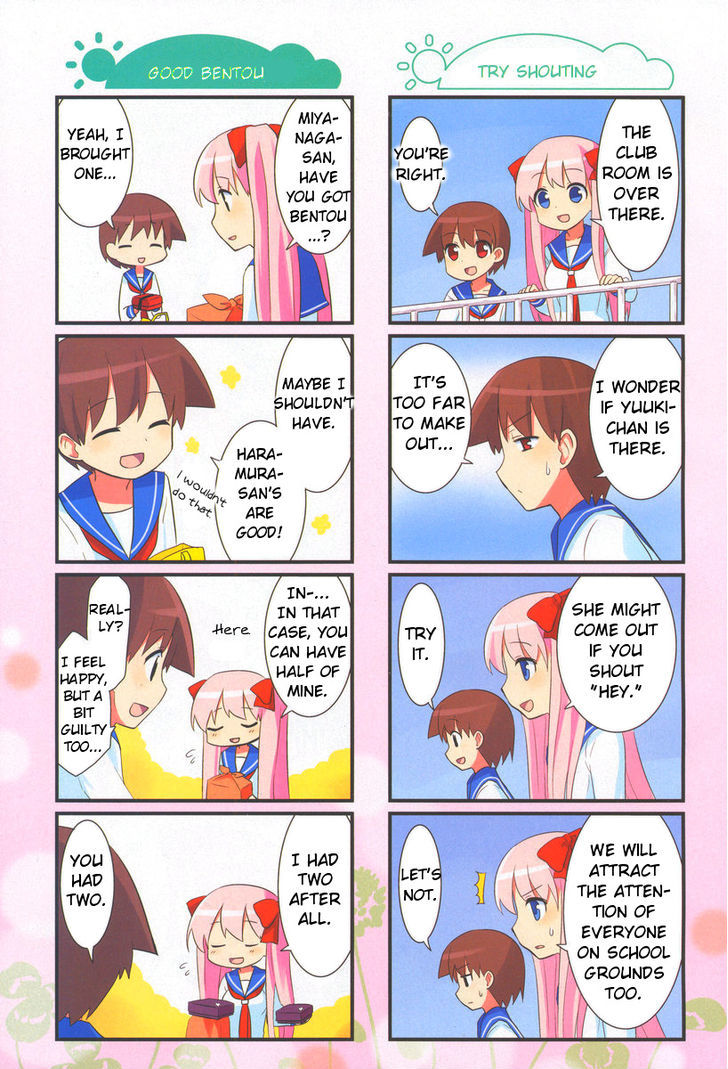 Saki-Biyori - Otona no Maki Chapter 6 page 4 - Chapter 6 : Kiyosumi's Story 3
