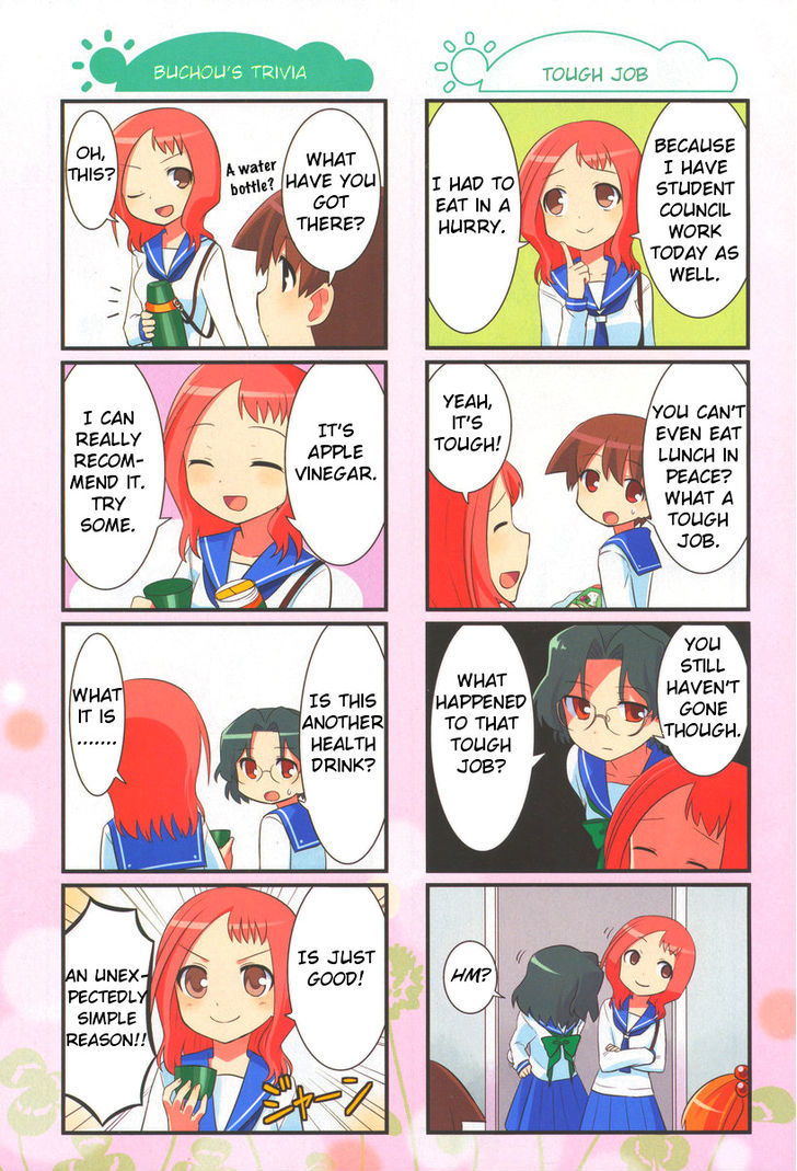 Saki-Biyori - Otona no Maki Chapter 6 page 8 - Chapter 6 : Kiyosumi's Story 3