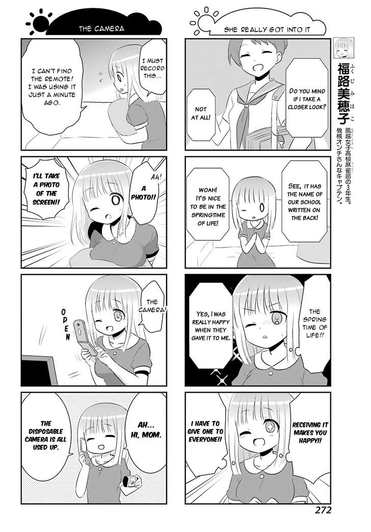 Saki-Biyori - Otona no Maki Chapter 60 page 2 - Chapter 60 : Kazekoshi's Story 7