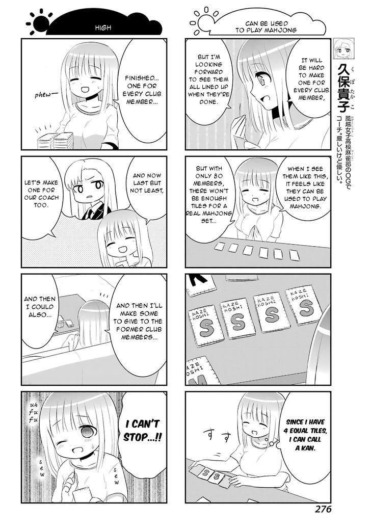 Saki-Biyori - Otona no Maki Chapter 60 page 6 - Chapter 60 : Kazekoshi's Story 7