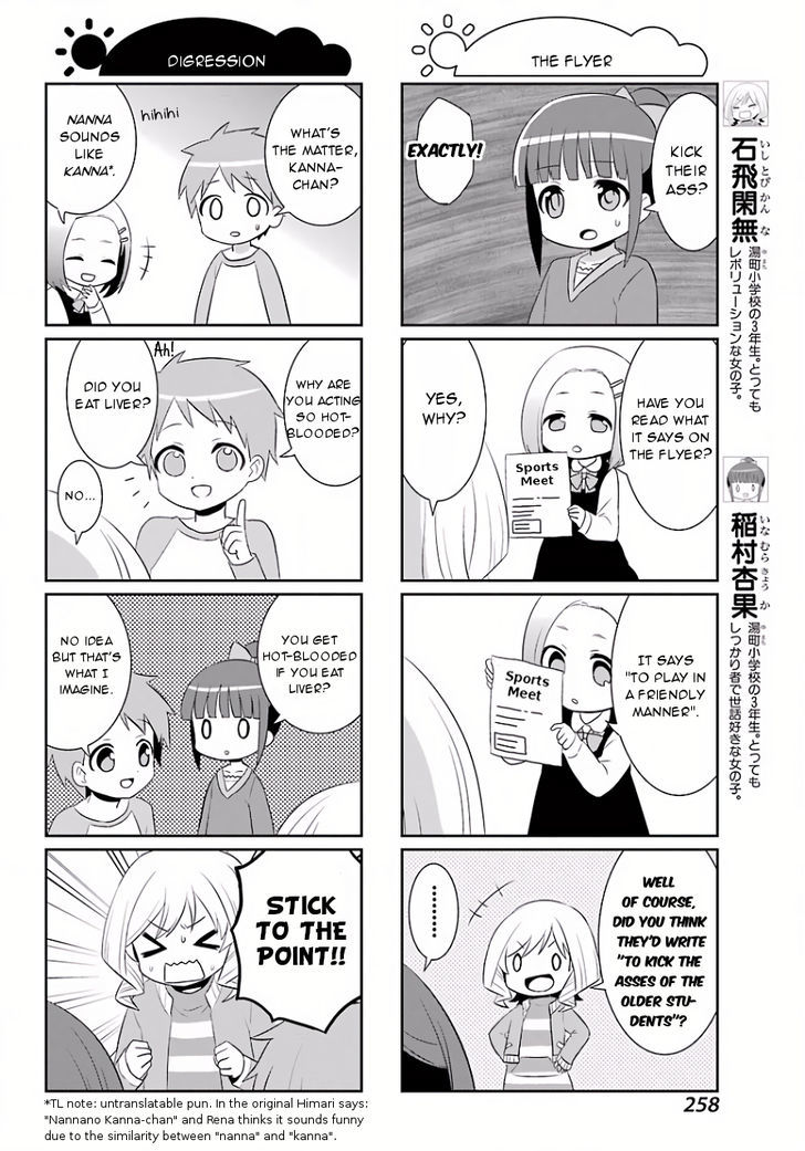 Saki-Biyori - Otona no Maki Chapter 61 page 2 - Chapter 61 : Yumachi's Story 2