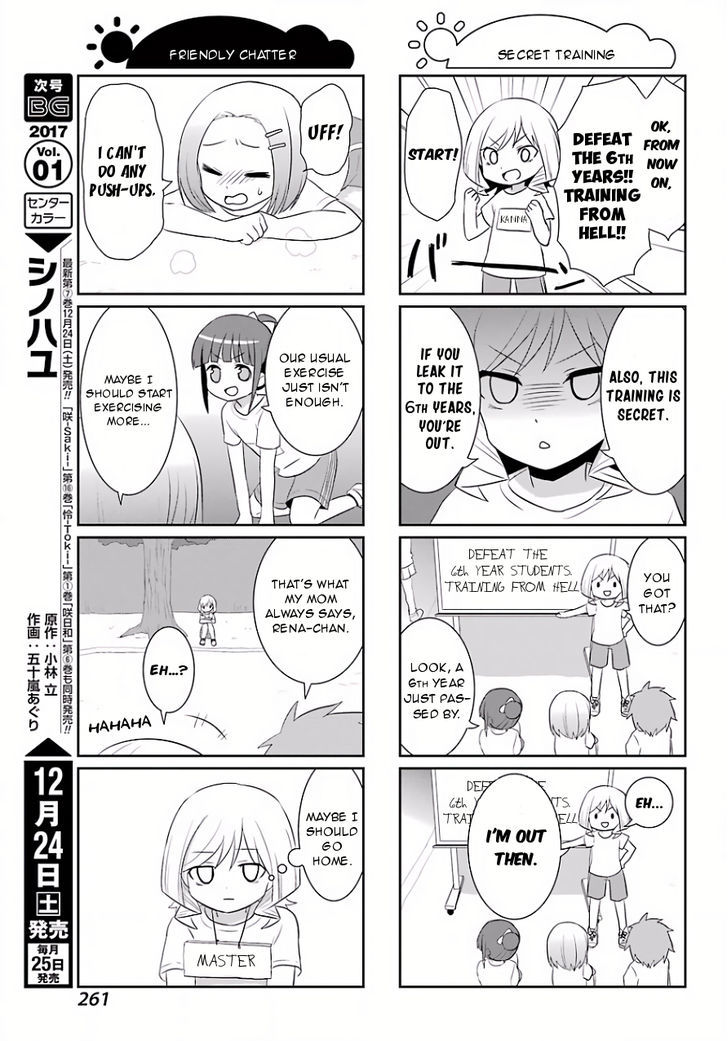 Saki-Biyori - Otona no Maki Chapter 61 page 5 - Chapter 61 : Yumachi's Story 2