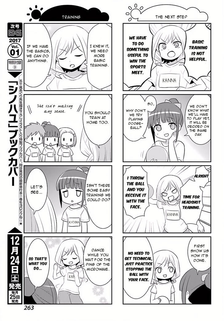 Saki-Biyori - Otona no Maki Chapter 61 page 7 - Chapter 61 : Yumachi's Story 2