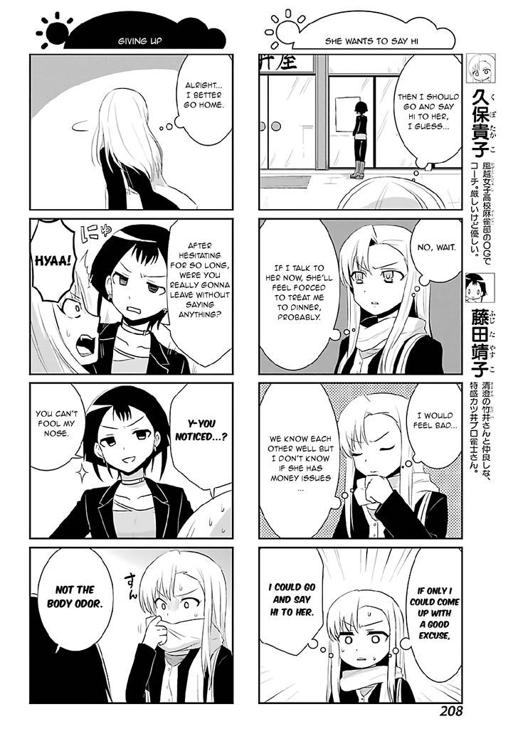 Saki-Biyori - Otona no Maki Chapter 62 page 2 - Chapter 62 : Adults' Story 6