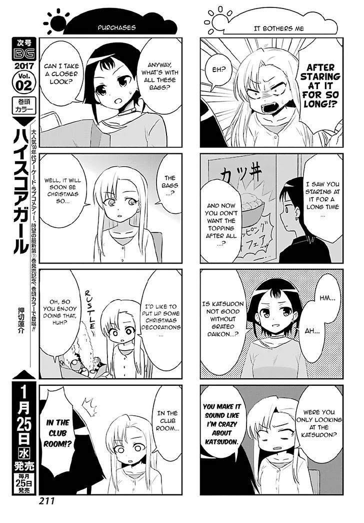Saki-Biyori - Otona no Maki Chapter 62 page 5 - Chapter 62 : Adults' Story 6
