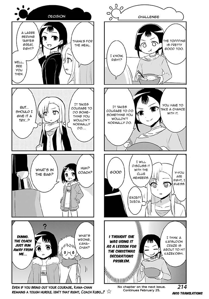 Saki-Biyori - Otona no Maki Chapter 62 page 8 - Chapter 62 : Adults' Story 6
