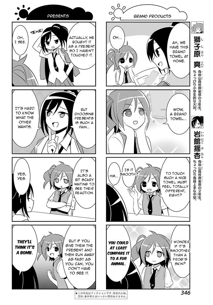 Saki-Biyori - Otona no Maki Chapter 63 page 2 - Chapter 63 : Usuzan's Story 3