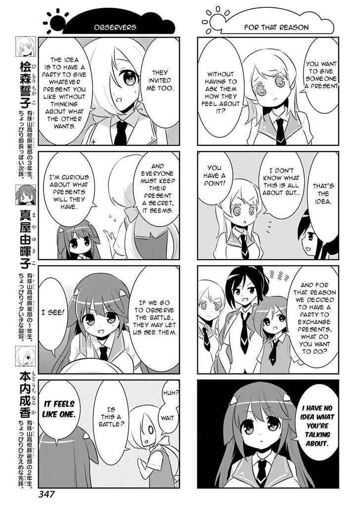 Saki-Biyori - Otona no Maki Chapter 63 page 3 - Chapter 63 : Usuzan's Story 3