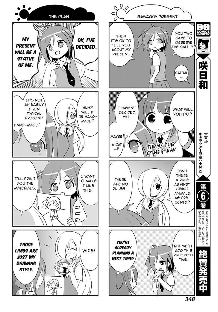 Saki-Biyori - Otona no Maki Chapter 63 page 4 - Chapter 63 : Usuzan's Story 3