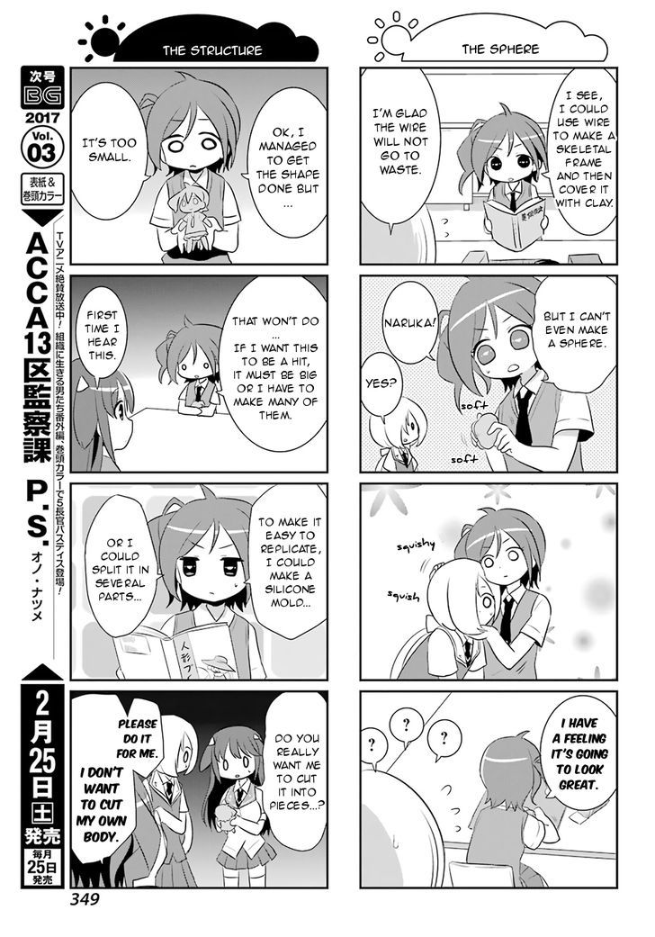 Saki-Biyori - Otona no Maki Chapter 63 page 5 - Chapter 63 : Usuzan's Story 3