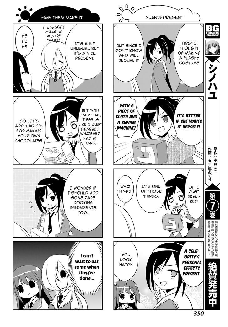 Saki-Biyori - Otona no Maki Chapter 63 page 6 - Chapter 63 : Usuzan's Story 3