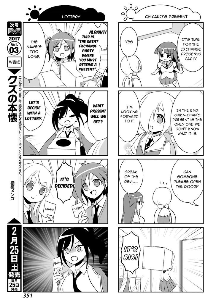 Saki-Biyori - Otona no Maki Chapter 63 page 7 - Chapter 63 : Usuzan's Story 3