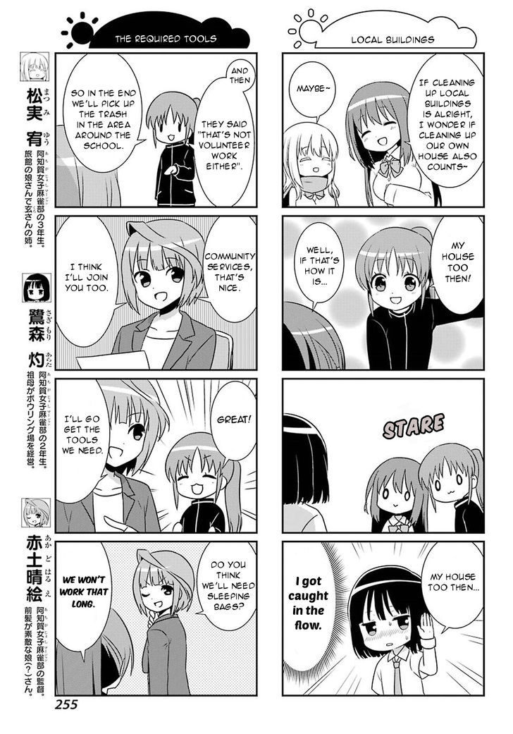 Saki-Biyori - Otona no Maki Chapter 65 page 3 - Chapter 65 : Achiga's Story 8