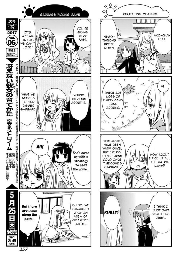 Saki-Biyori - Otona no Maki Chapter 65 page 5 - Chapter 65 : Achiga's Story 8