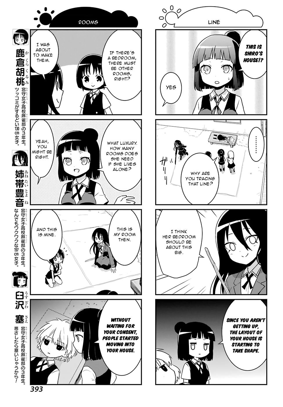 Saki-Biyori - Otona no Maki Chapter 67 page 3 - Chapter 67 : Miyamori's Story 5