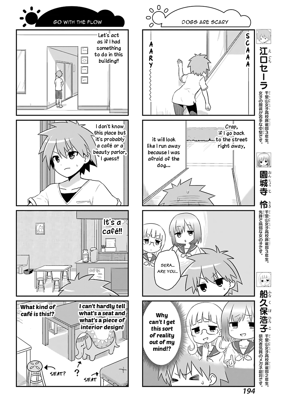 Saki-Biyori - Otona no Maki Chapter 68 page 2 - Chapter 68 : Senriyama's Story 4