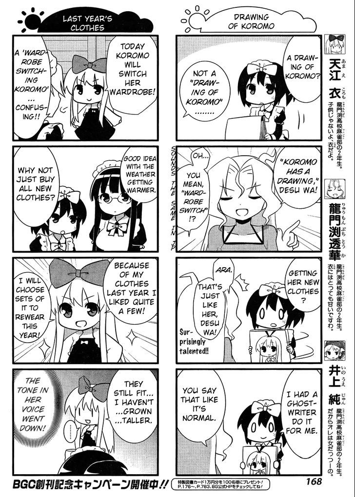 Saki-Biyori - Otona no Maki Chapter 7 page 2 - Chapter 7 : Ryuumonbuchi's Story 4