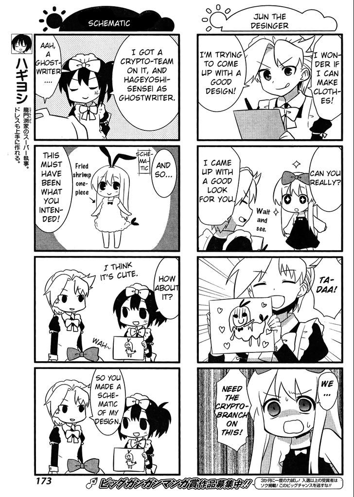 Saki-Biyori - Otona no Maki Chapter 7 page 7 - Chapter 7 : Ryuumonbuchi's Story 4