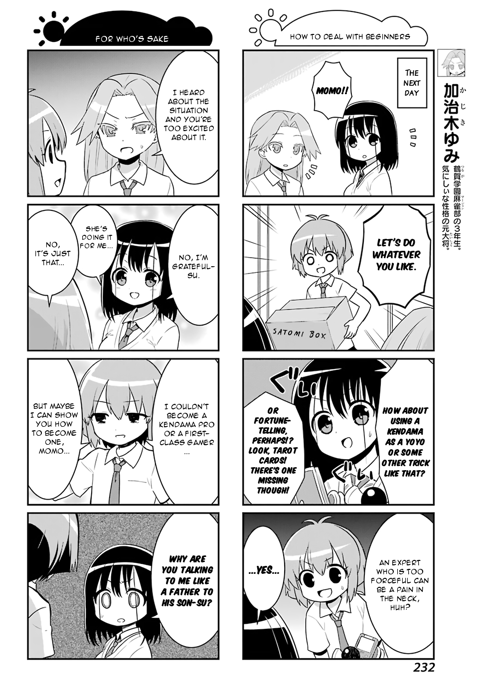 Saki-Biyori - Otona no Maki Chapter 70 page 6 - Chapter 70 : Tsuruga's Story 9