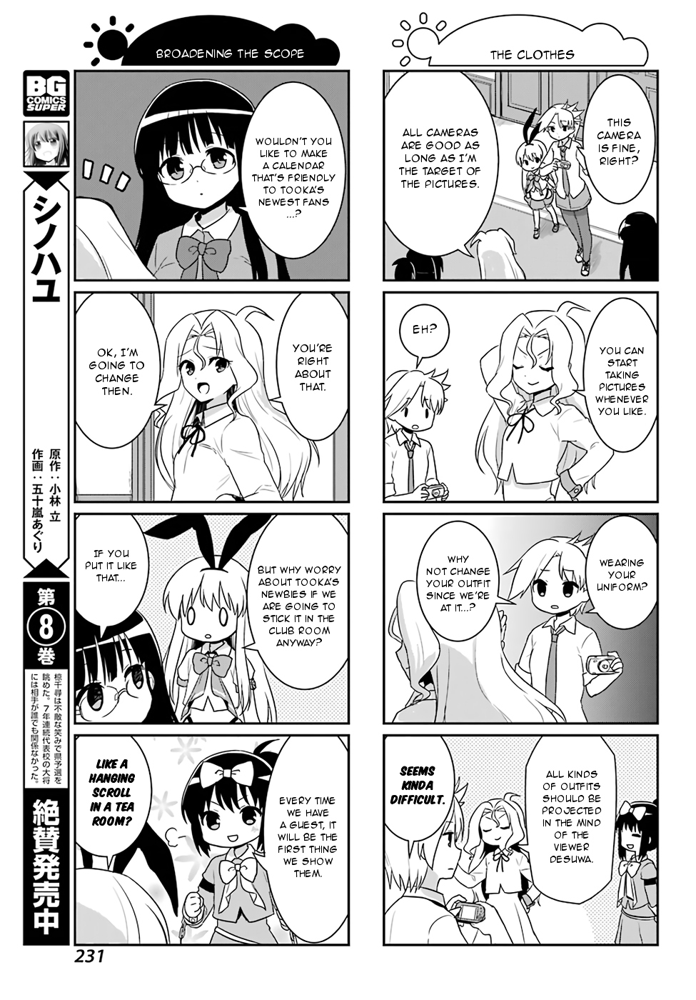 Saki-Biyori - Otona no Maki Chapter 73 page 5 - Chapter 73 : Ryuumonbuchi's Story 9