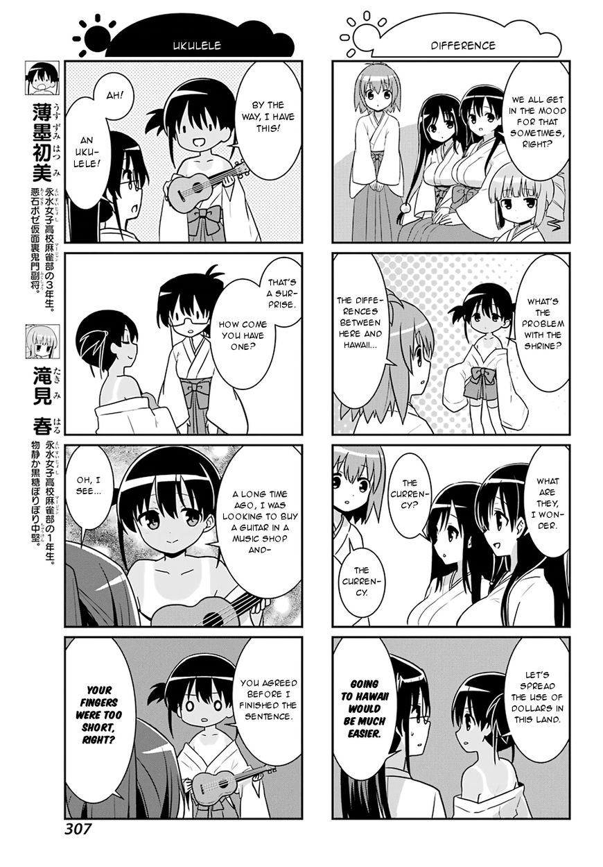 Saki-Biyori - Otona no Maki Chapter 74 page 3 - Chapter 74