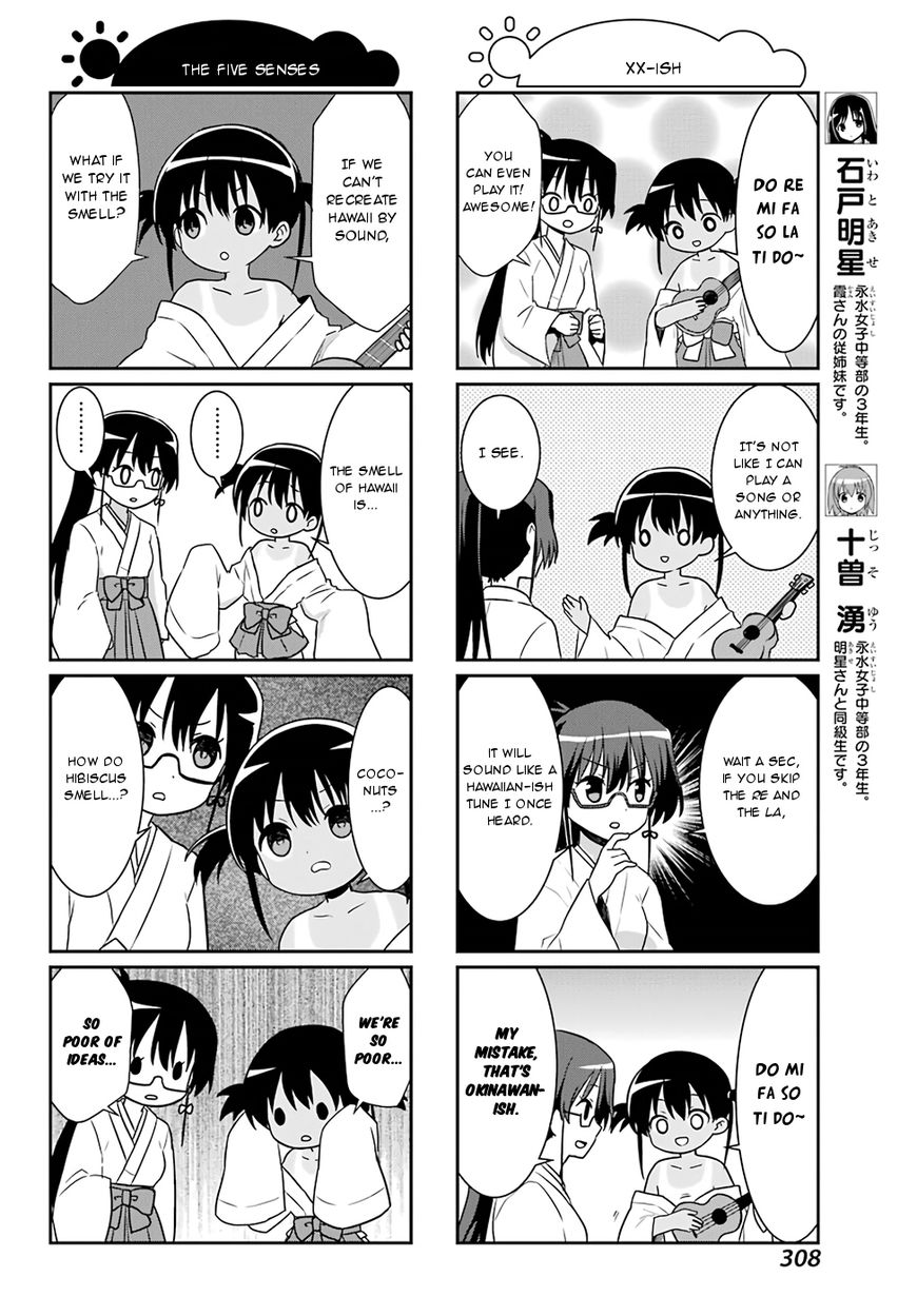 Saki-Biyori - Otona no Maki Chapter 74 page 4 - Chapter 74