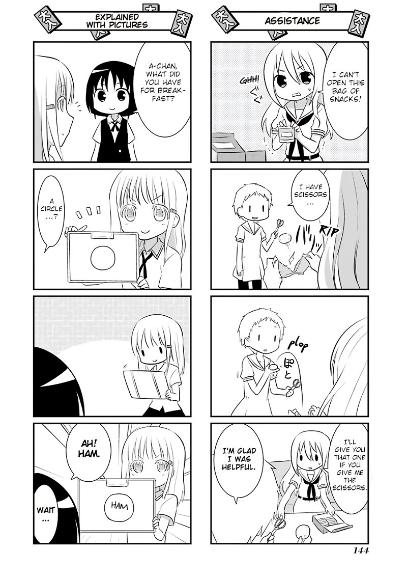 Saki-Biyori - Otona no Maki Chapter 76.5 page 10 - Chapter 76.5: Omake Chapters