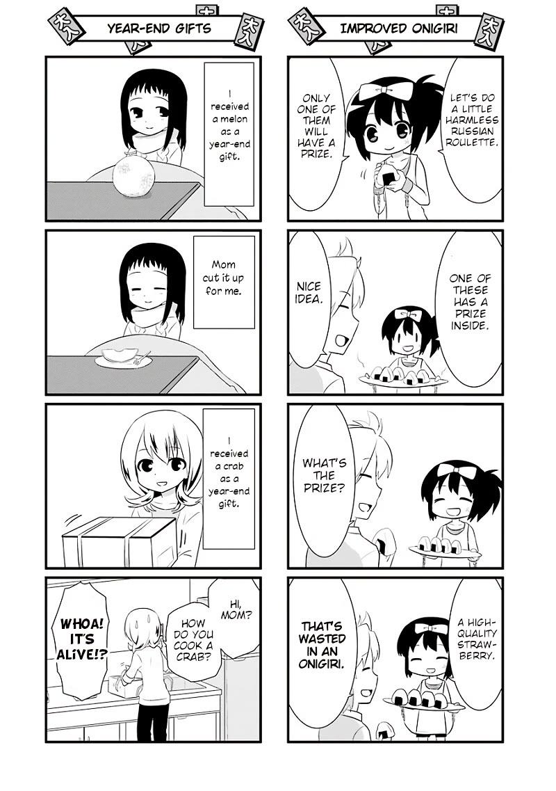 Saki-Biyori - Otona no Maki Chapter 76.5 page 2 - Chapter 76.5: Omake Chapters