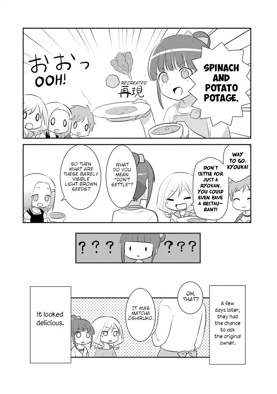 Saki-Biyori - Otona no Maki Chapter 76.5 page 24 - Chapter 76.5: Omake Chapters