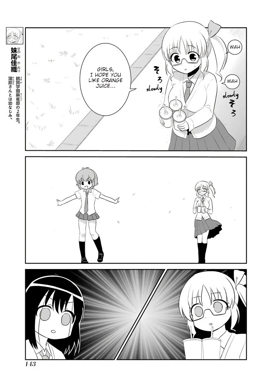 Saki-Biyori - Otona no Maki Chapter 76.5 page 27 - Chapter 76.5: Omake Chapters