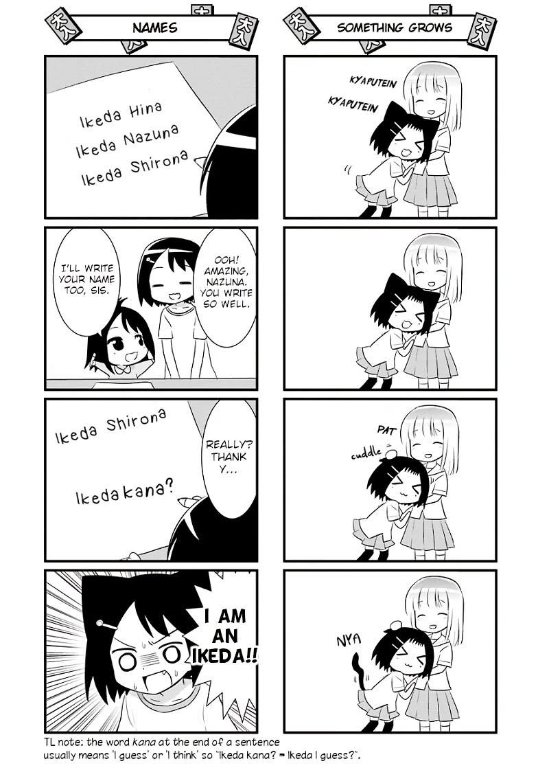 Saki-Biyori - Otona no Maki Chapter 76.5 page 4 - Chapter 76.5: Omake Chapters