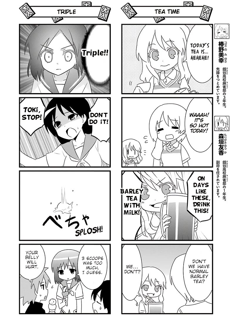 Saki-Biyori - Otona no Maki Chapter 76.5 page 8 - Chapter 76.5: Omake Chapters