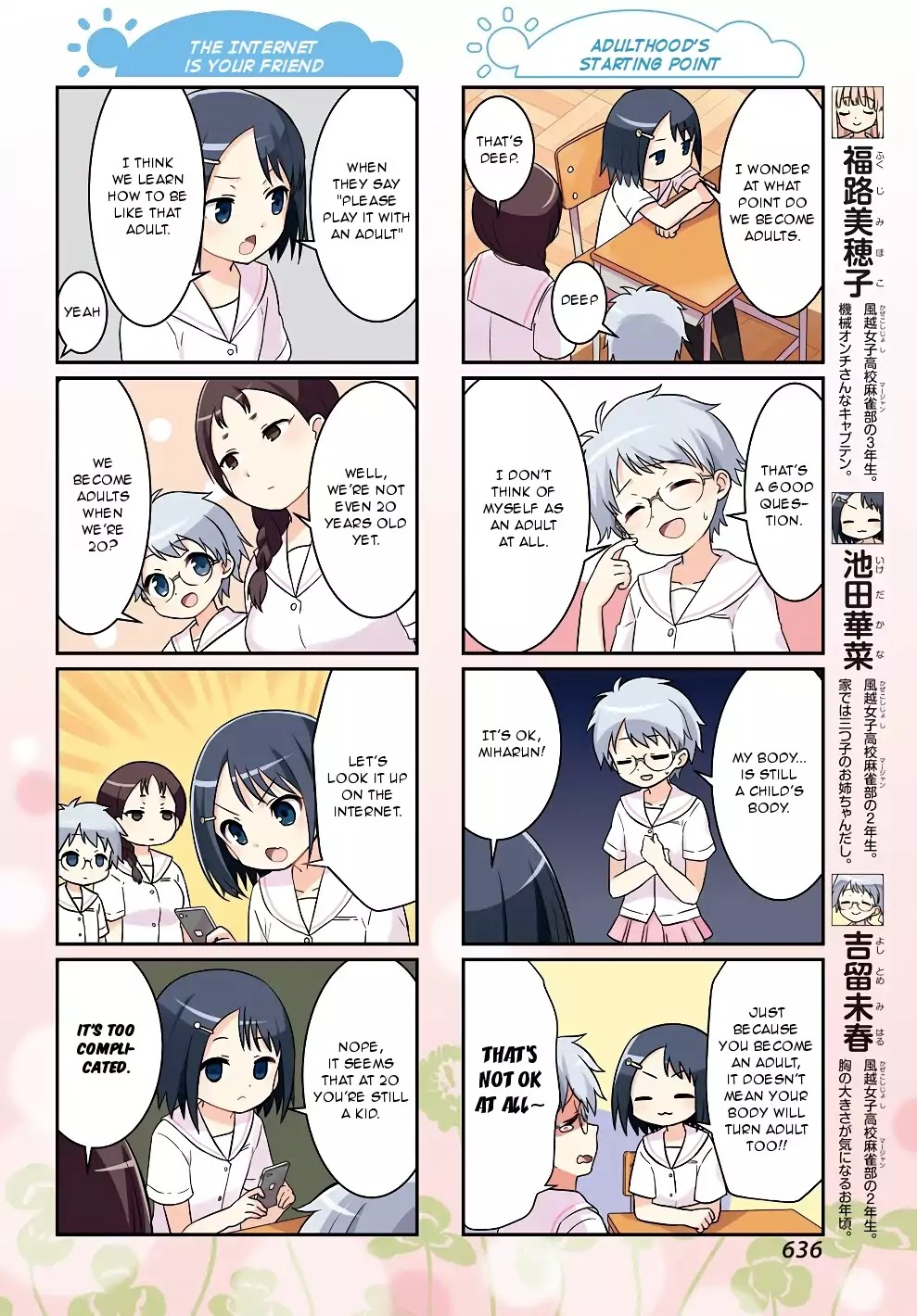 Saki-Biyori - Otona no Maki Chapter 76 page 2 - Chapter 76: Kazekoshi's Story 8 [End]