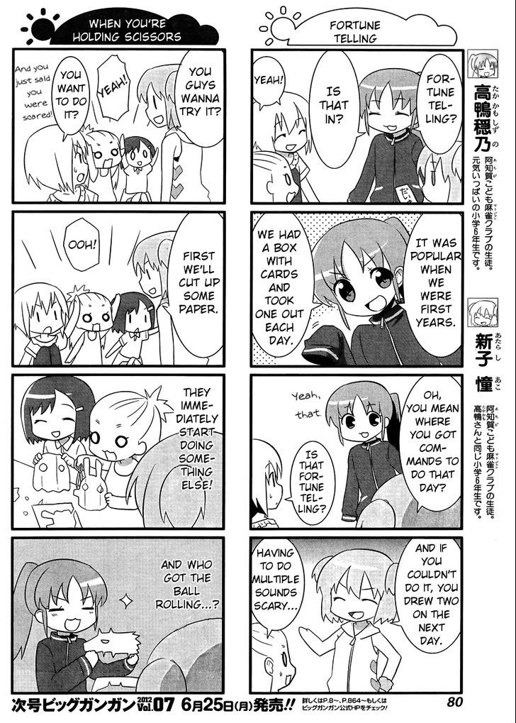 Saki-Biyori - Otona no Maki Chapter 8 page 2 - Chapter 8 : Achiga's Story 2