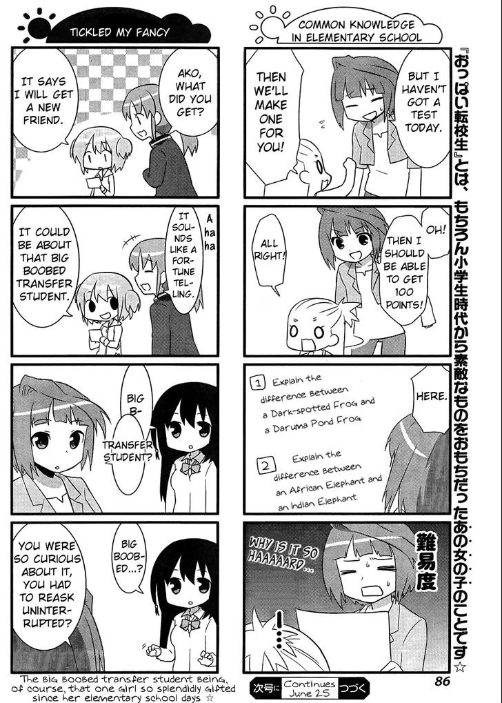 Saki-Biyori - Otona no Maki Chapter 8 page 8 - Chapter 8 : Achiga's Story 2