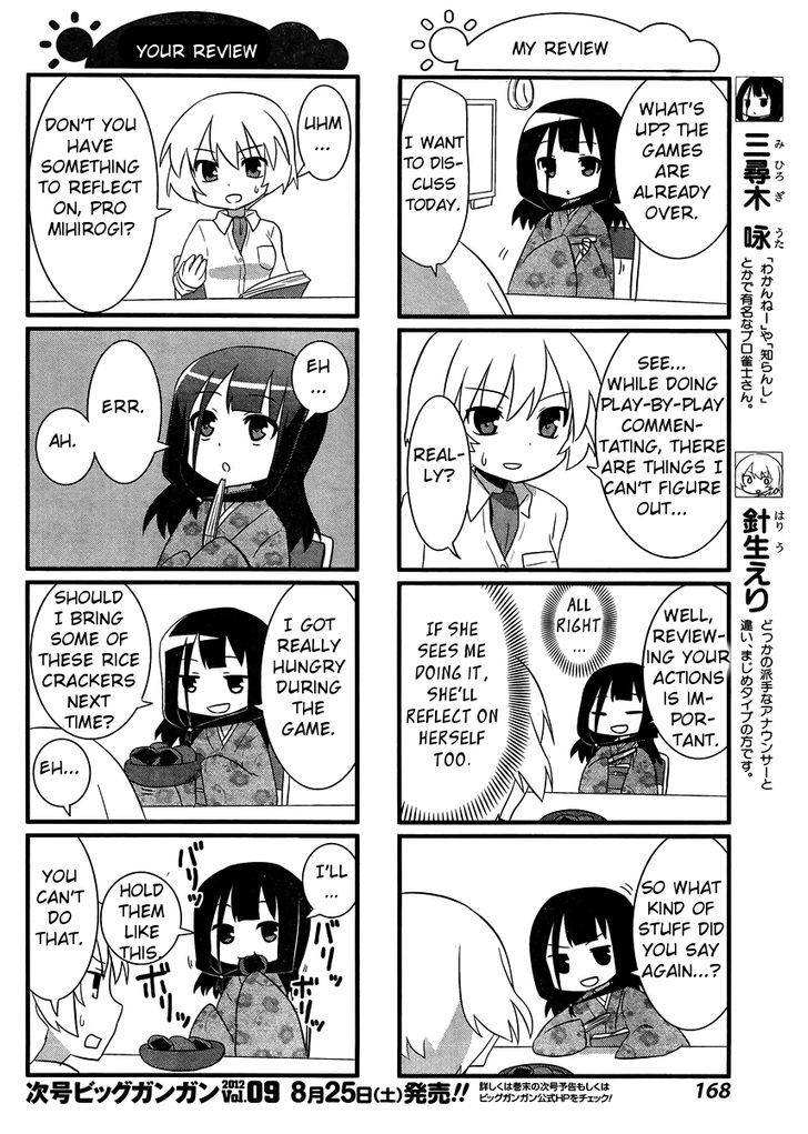 Saki-Biyori - Otona no Maki Chapter 9 page 2 - Chapter 9 : The Adults' Story 4
