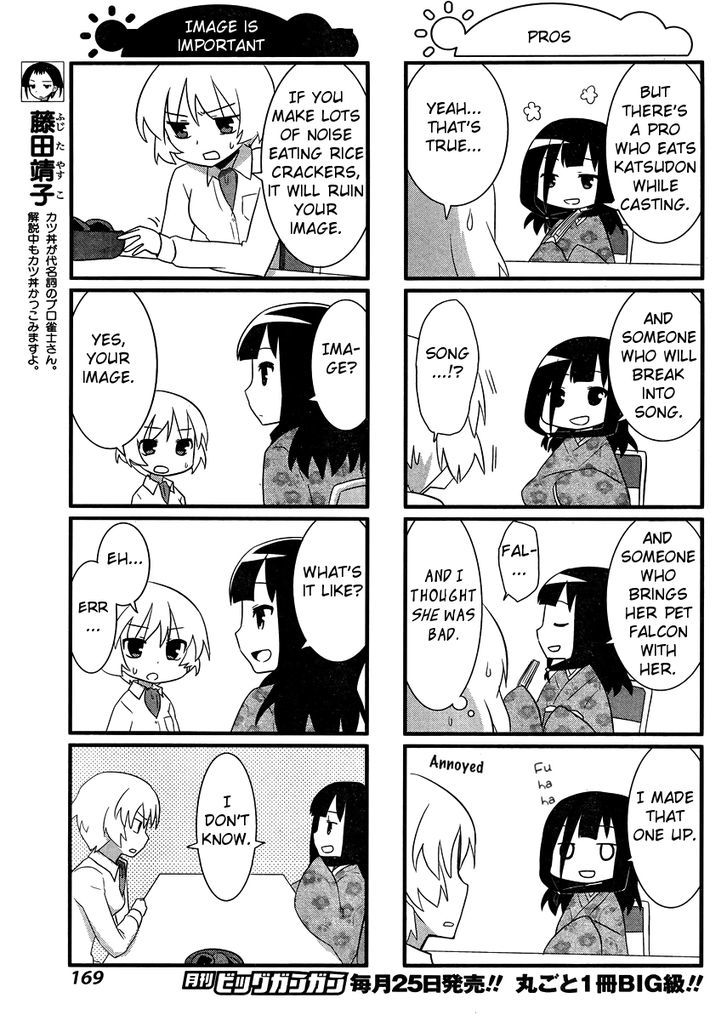 Saki-Biyori - Otona no Maki Chapter 9 page 3 - Chapter 9 : The Adults' Story 4