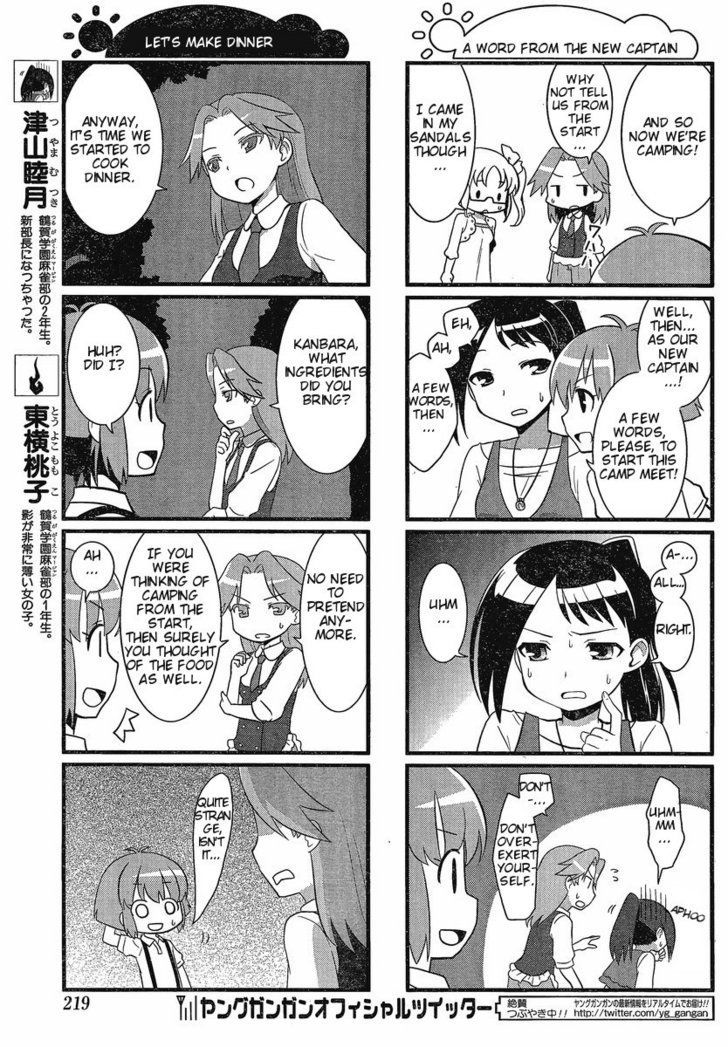 Saki Biyori Chapter 1 page 3 - Chapter 1