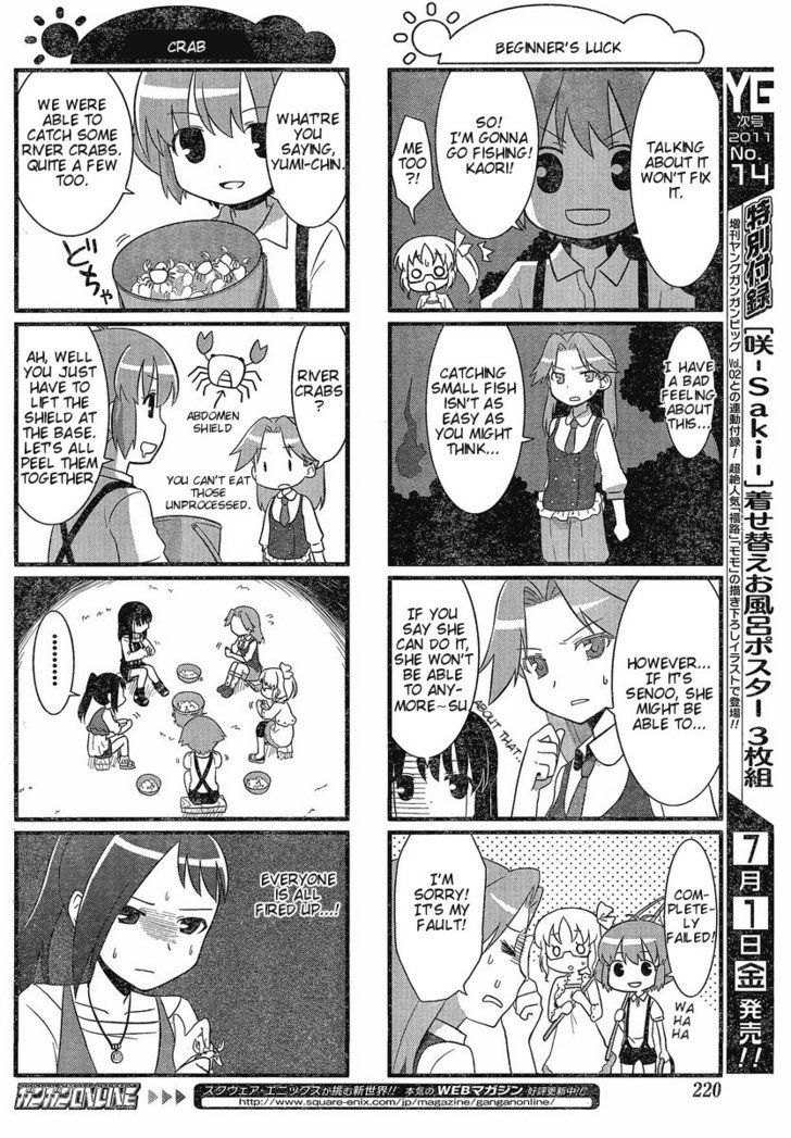 Saki Biyori Chapter 1 page 4 - Chapter 1