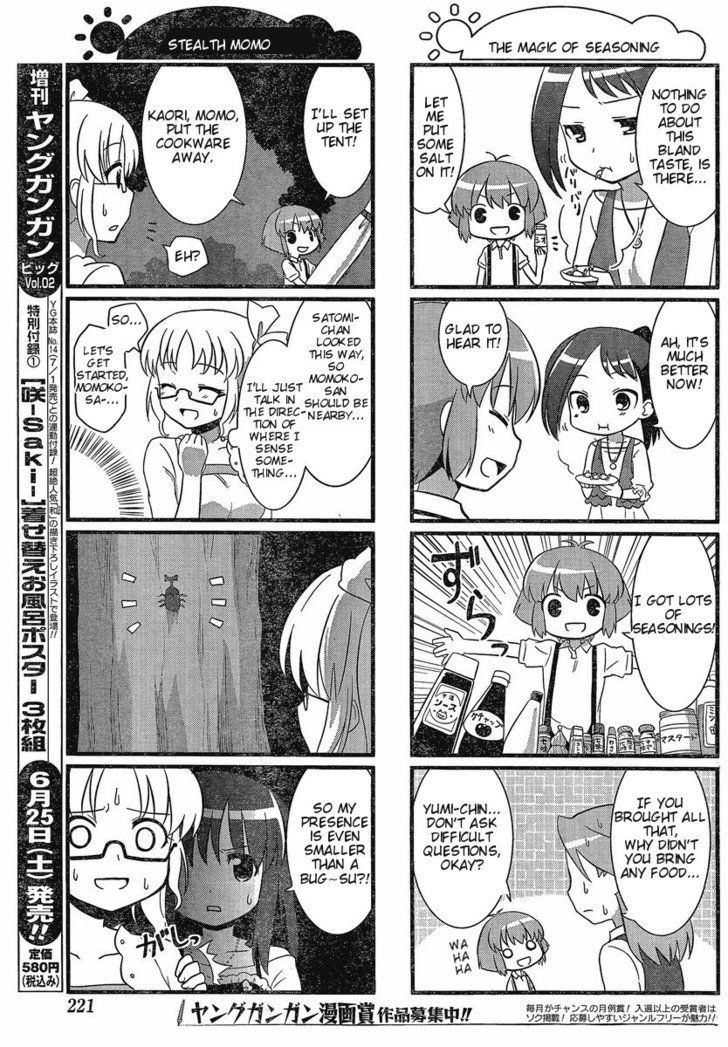 Saki Biyori Chapter 1 page 5 - Chapter 1