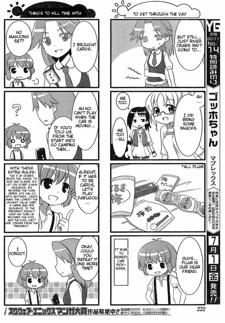 Saki Biyori Chapter 1 page 6 - Chapter 1