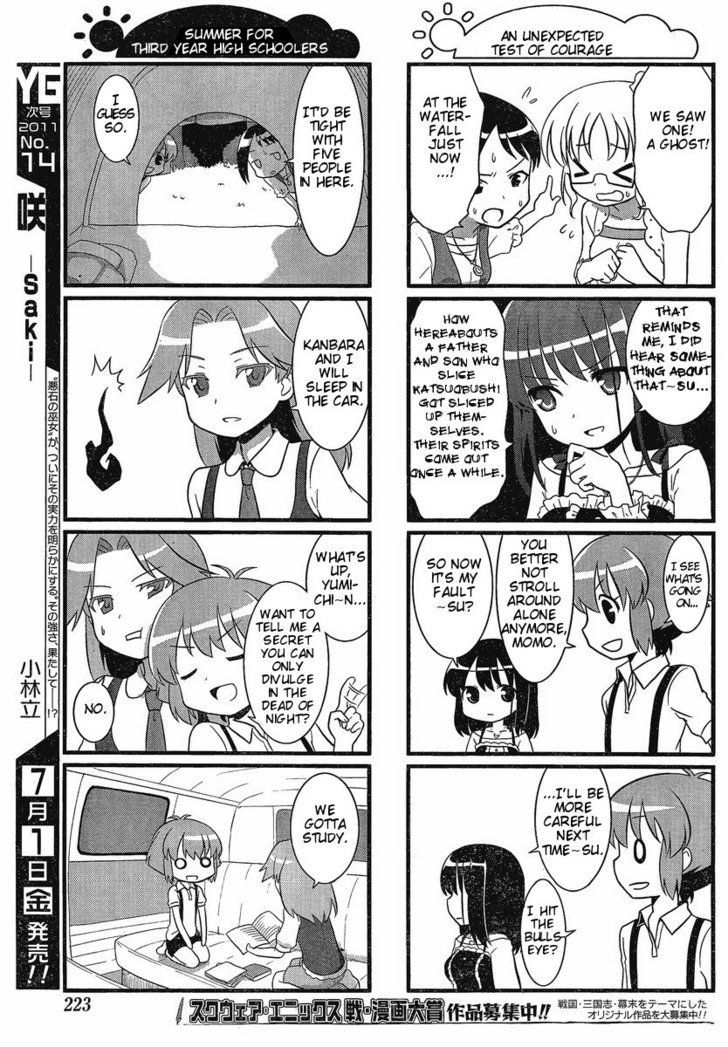 Saki Biyori Chapter 1 page 7 - Chapter 1