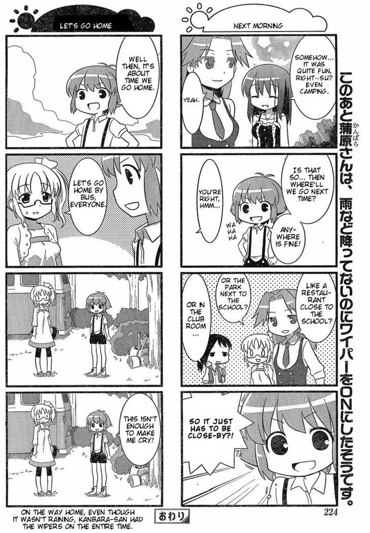 Saki Biyori Chapter 1 page 8 - Chapter 1
