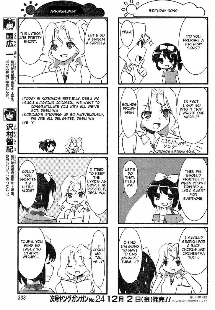 Saki Biyori Chapter 10 page 3 - Chapter 10 : Ryuumonbuchi's Story 2