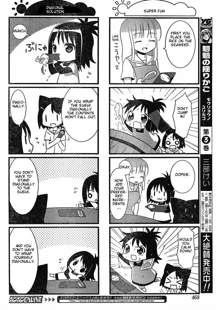 Saki Biyori Chapter 11 page 4 - Chapter 11 : Ikeda's Story 2