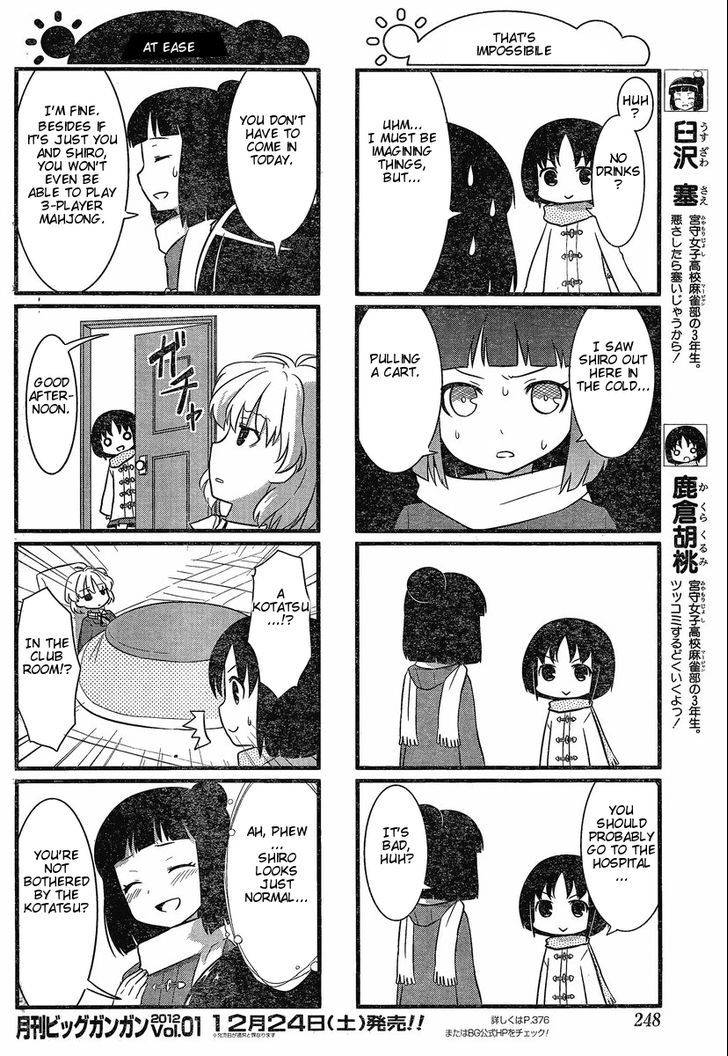 Saki Biyori Chapter 12 page 2 - Chapter 12 : Miyamori's Story