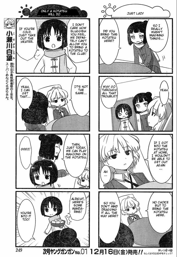 Saki Biyori Chapter 12 page 3 - Chapter 12 : Miyamori's Story