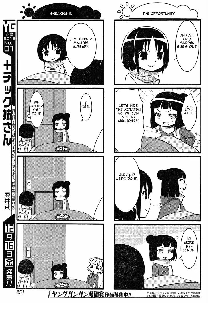 Saki Biyori Chapter 12 page 5 - Chapter 12 : Miyamori's Story